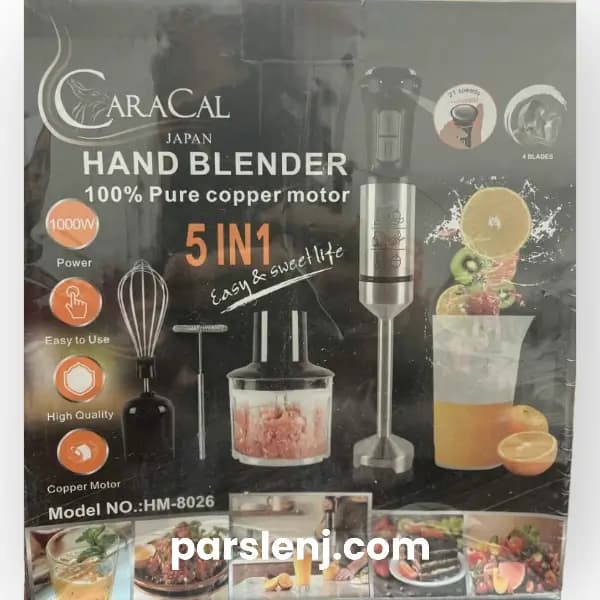 گوشتکوب برقی کاراکال 5 کاره مدل HM8026 — تصویر ۵