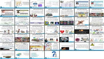 دانلود پروژه بررسی نقش و ویژگیهای شبکههای اجتماعی و تاثیرات قانونی آن