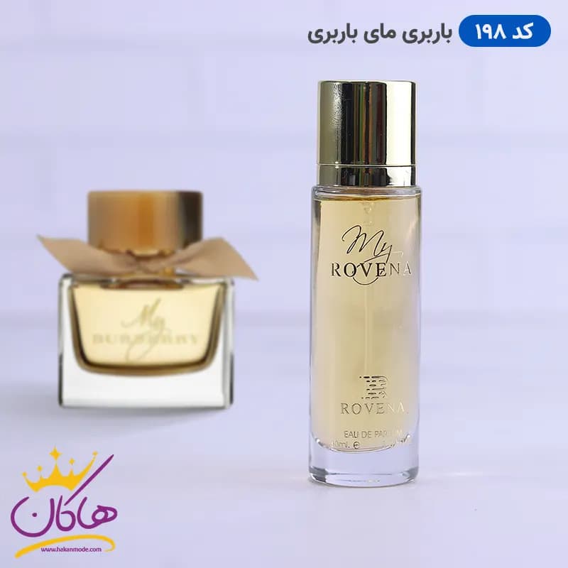 ادکلن جیبی مای باربری روونا 30 میل کد 198 | My Rovena — تصویر ۲