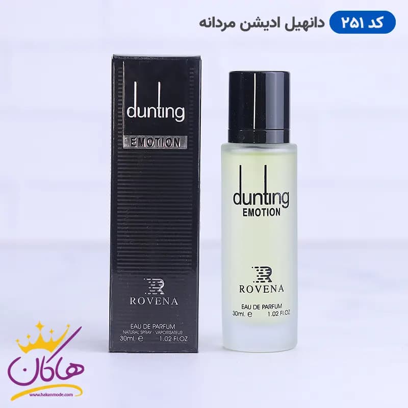 ادکلن جیبی دانهیل ادیشن روونا 30 میل کد 251 | ROVENA dunting emotion 251 — تصویر ۵