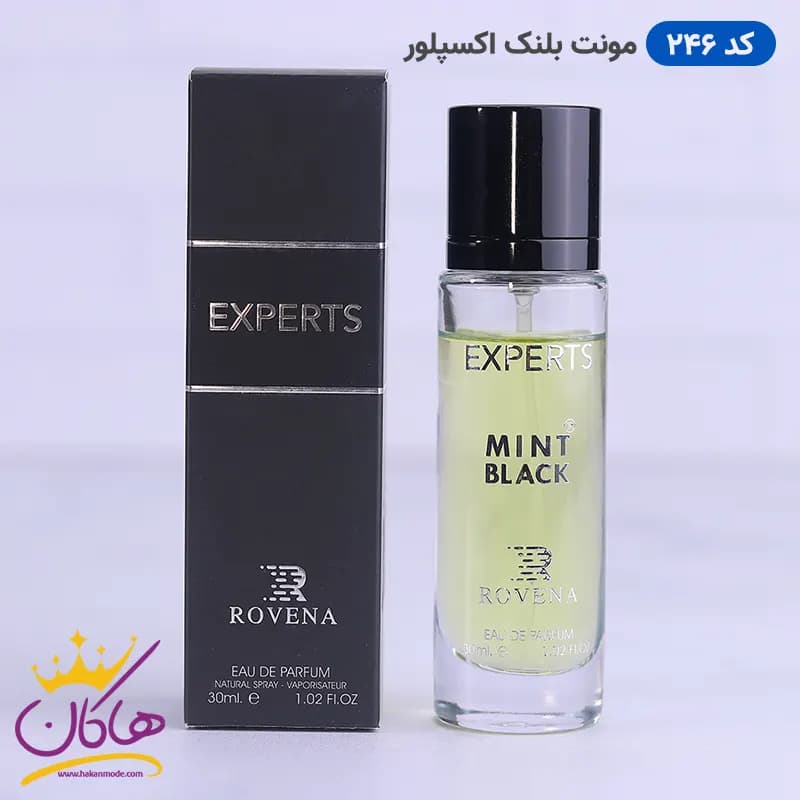 ادکلن جیبی مونت بلنک اکسپلور روونا 30 میل | ROVENA 246 — تصویر ۵