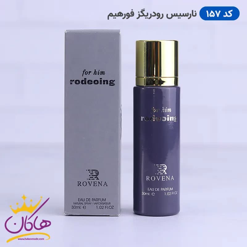ادکلن رودریگز فور هیم روونا 30 میل | rodeoing for him 157 — تصویر ۵
