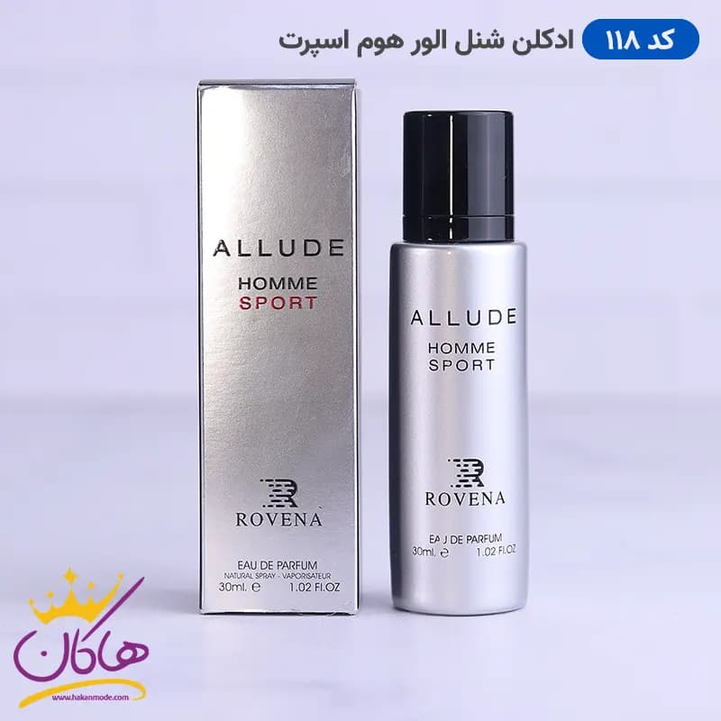 ادکلن جیبی الور هوم اسپورت روونا 30 میل کد 118 | ROVENA Allude Homme Sport — تصویر ۵