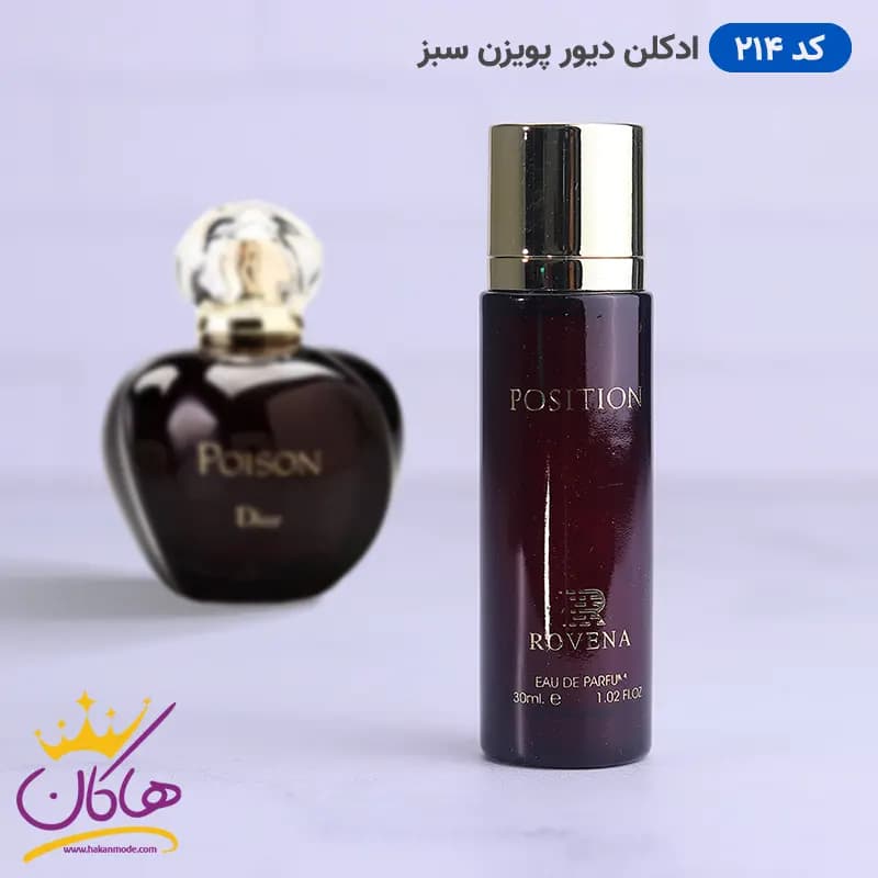ادکلن جیبی دیور پویزن روونا 30 میل کد 214 | ROVENA Position 214 — تصویر ۲