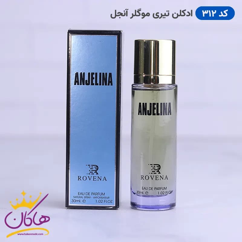 ادکلن جیبی تیری موگلر آنجل روونا 30 میل کد 312 | ROVENA Anjelina 312 — تصویر ۳