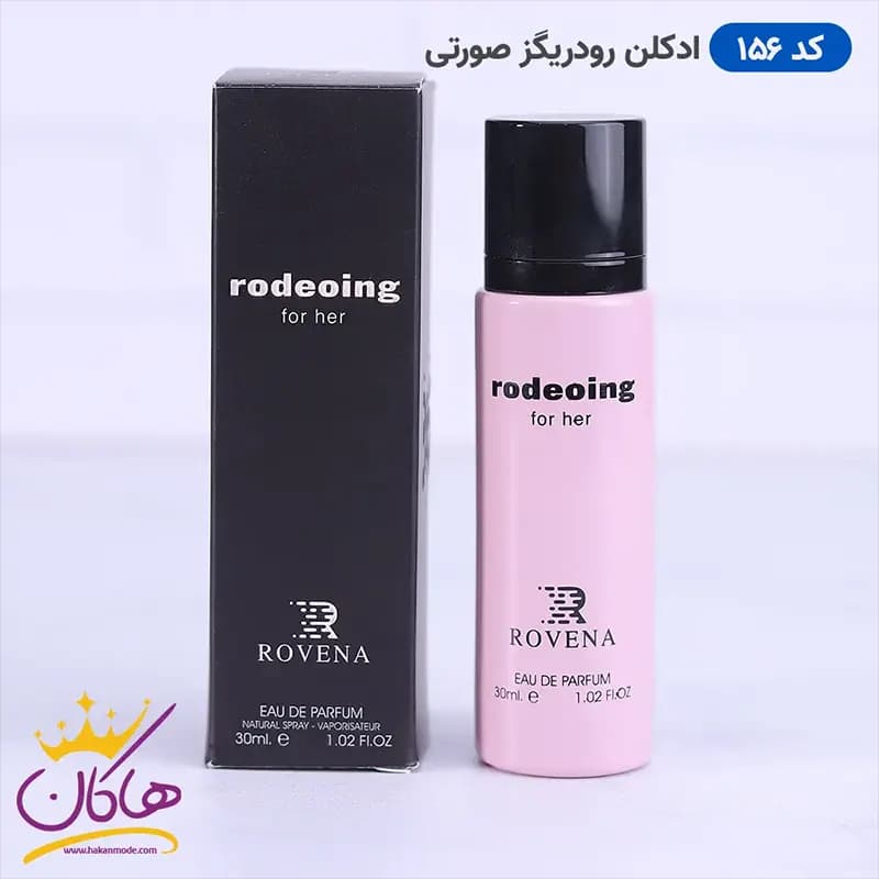 ادکلن جیبی زنانه روونا 156 نارسیسو رودریگز 30 میل | ROVENA 156 Rodeoing For Her — تصویر ۵