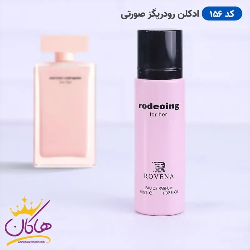 ادکلن جیبی زنانه روونا 156 نارسیسو رودریگز 30 میل | ROVENA 156 Rodeoing For Her — تصویر ۲