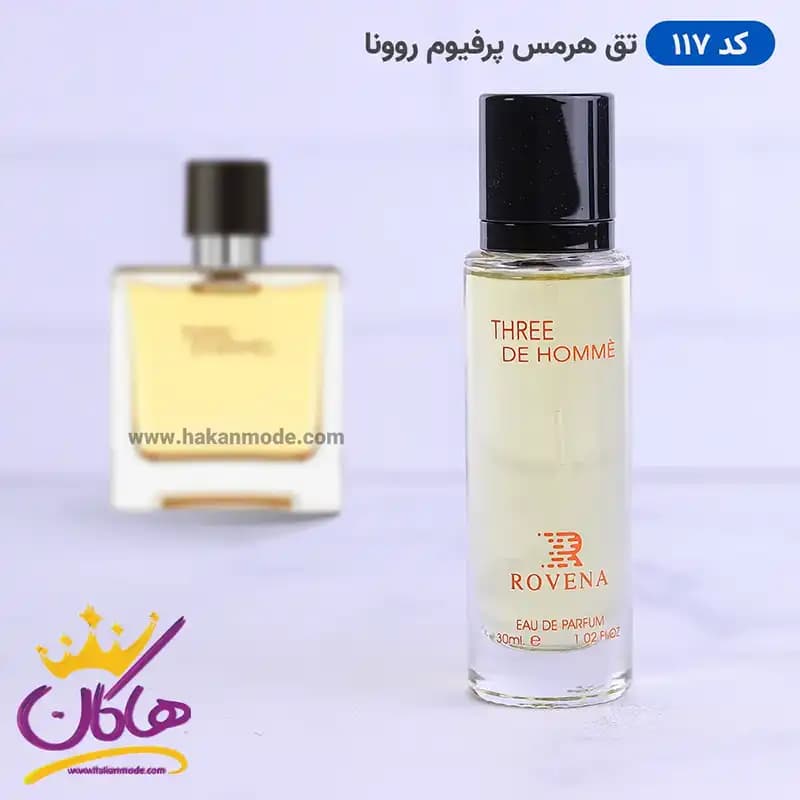 ادکلن روونا تری د هوم تق هرمس 30 میل | Rovena Three De Homme — تصویر ۴