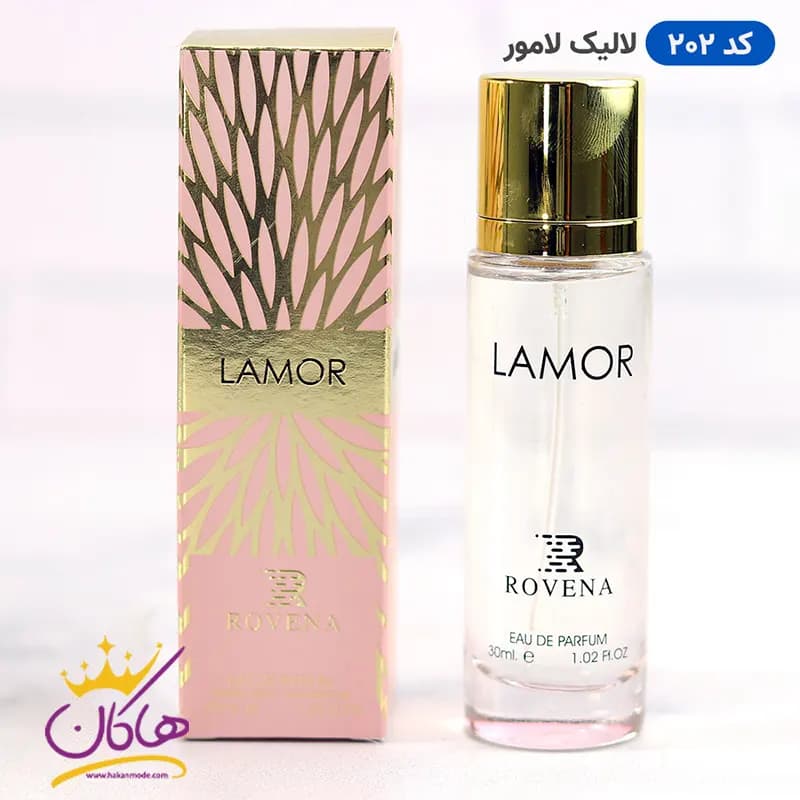 عطر ادکلن لالیک لامور روونا جیبی 30 میل | Rovena Lamor — تصویر ۳