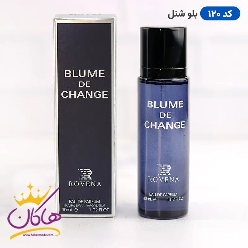 ادکلن روونا جیبی بلو چنل 30 میل کد ۱۲۰ | Rovena blue chanel — تصویر ۳