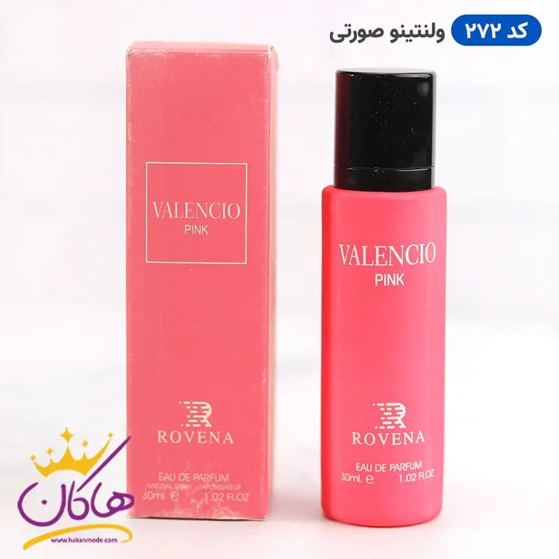 ادکلن جیبی ۲۷۲ والنسیو صورتی رونا 30 میل | Rovena Valencio Pink — تصویر ۵