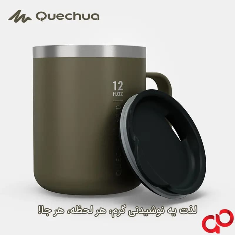 ماگ کچوا مدل MH500 ظرفیت 380 میلی لیتر — تصویر ۱۲