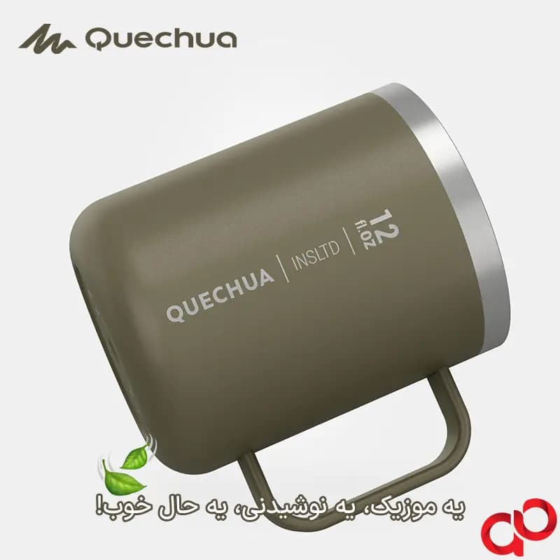 ماگ کچوا مدل MH500 ظرفیت 380 میلی لیتر — تصویر ۸