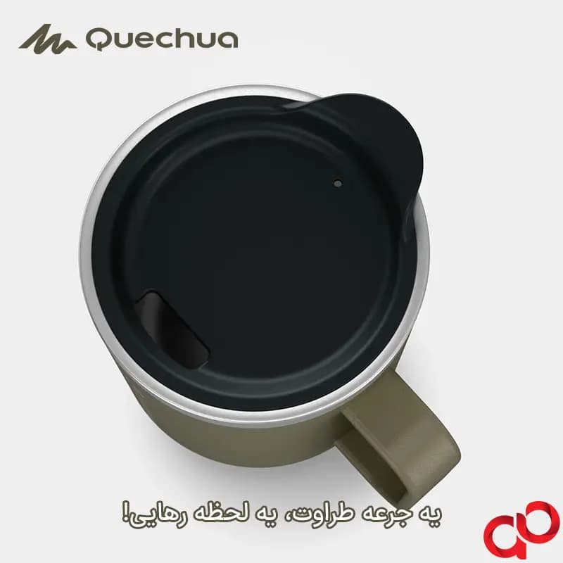 ماگ کچوا مدل MH500 ظرفیت 380 میلی لیتر — تصویر ۶