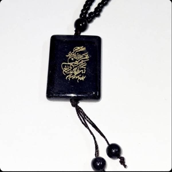 گردنبند مهره ای وان یکاد عمده ۱۲عدد — تصویر ۳