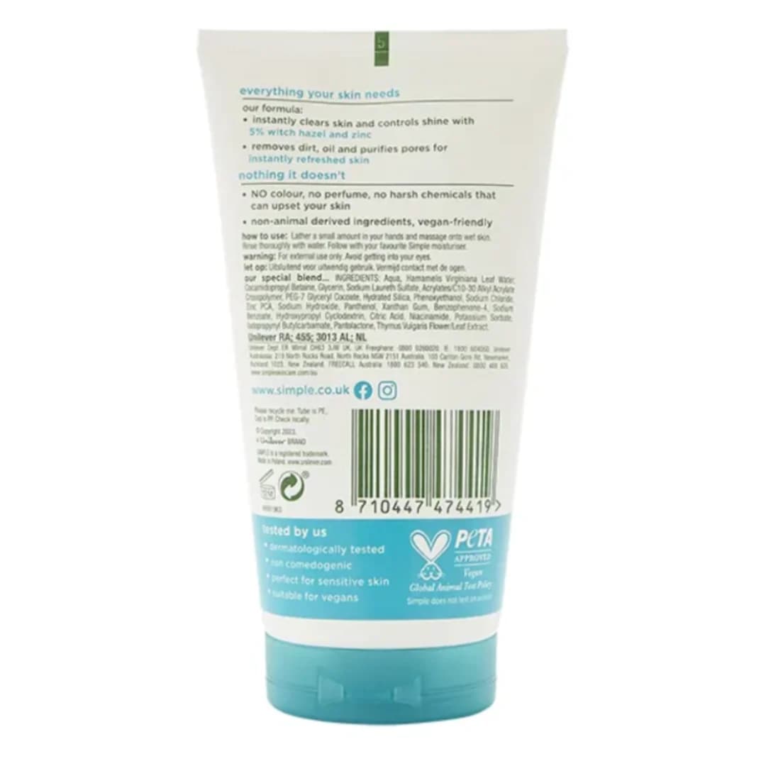 ژل شستشو Purifying پوست چرب سیمپل 150 میل — تصویر ۳