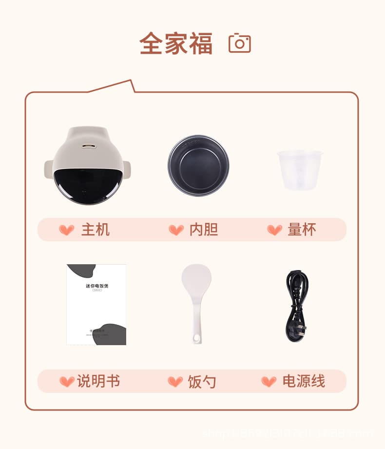 پلو پز 1.5 لیتری شیائومی Zhenmi Rice Cooker ZMFB-201 — تصویر ۱۲