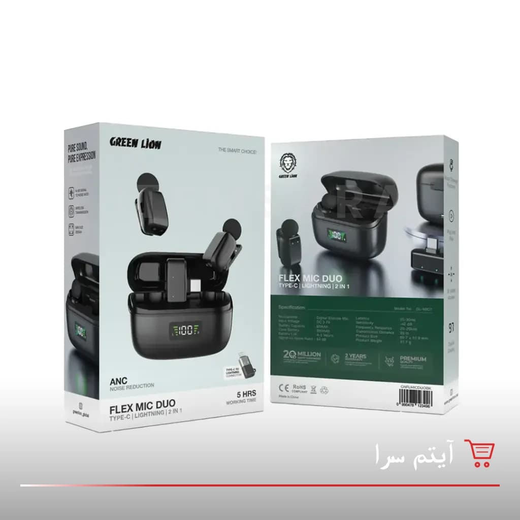 میکروفون یقهای گرین لاین Flex Mic Duo با قابلیت ANC — تصویر ۵