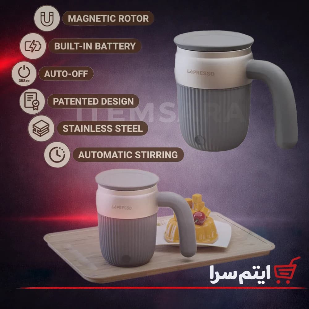 ماگ همزندار لپرسو مدل LPCFFM0026 ظرفیت ۴۵۰ میلیلیتر — تصویر ۱۱