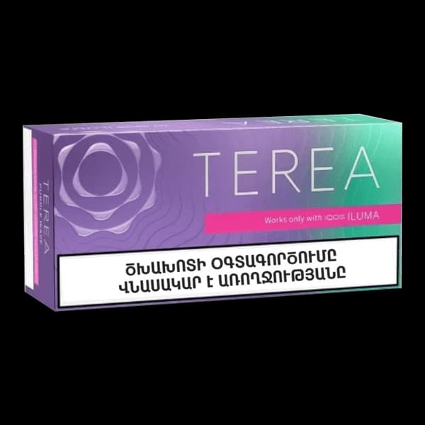 فیلتر تریا پرپل ویو ارمنی Terea purple wave armani — تصویر ۹
