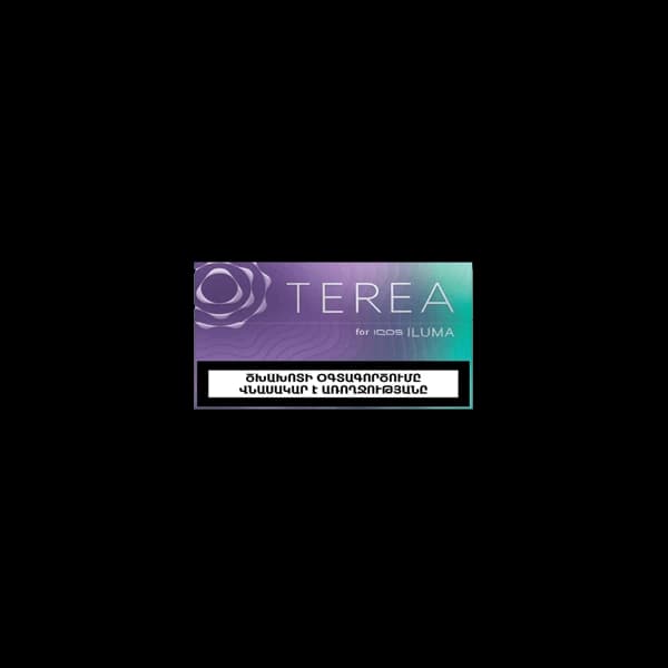 فیلتر تریا پرپل ویو ارمنی Terea purple wave armani — تصویر ۴