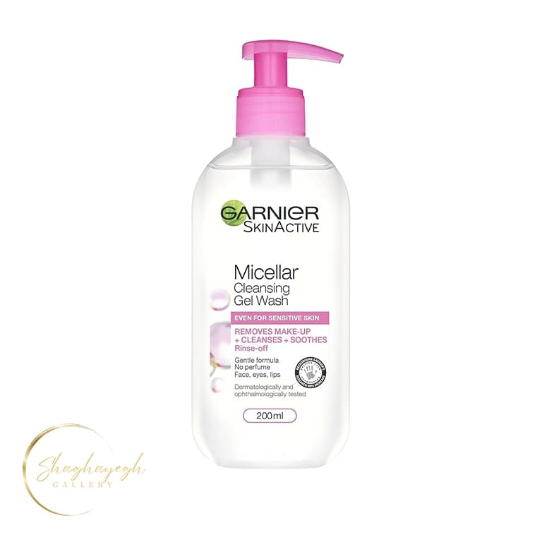 ژل شستشوی میسلار پاککننده آرایش پوست حساس گارنیر 200 میل Garnier SkinActive Micellar Cleansing Gel Wash Sensitive Skin 200ml — تصویر ۳