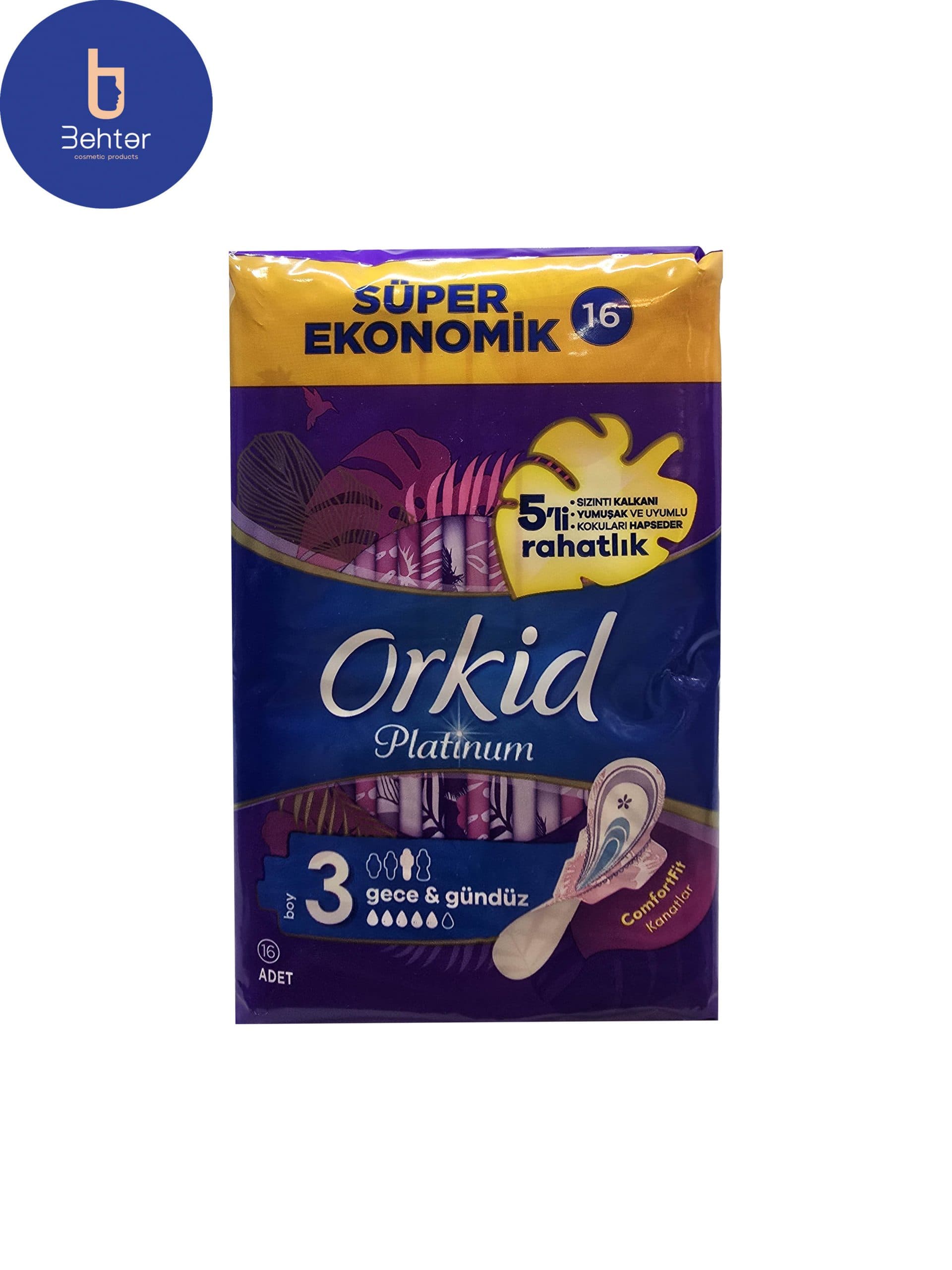 نوار بهداشتی ارکید مدل شب و روز Platinum Gece & Gunduz بسته ۱۶ عددی Orkid sanitary napkins, Platinum day and night model, pack of 16 — تصویر ۷