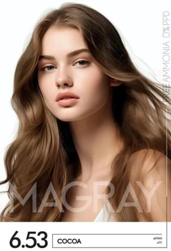 کیت رنگ موی MAGRAY رنگ شکلاتی کد 6.53