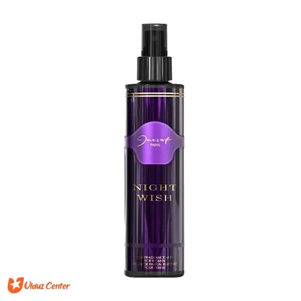 بادی اسپلش ژک ساف پاریس مدل Night Wish حجم 200 میل — تصویر ۳