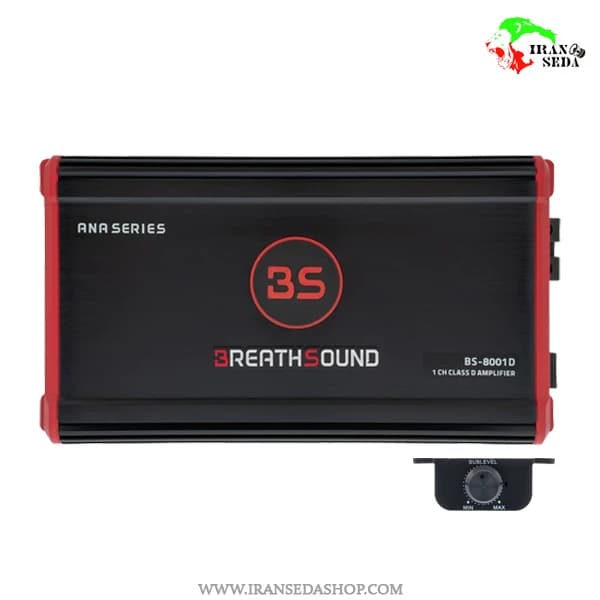 آمپلی فایر مونو breath sound مدل bs 8001D با 12 ماه گارانتی پایونیران — تصویر ۱۰