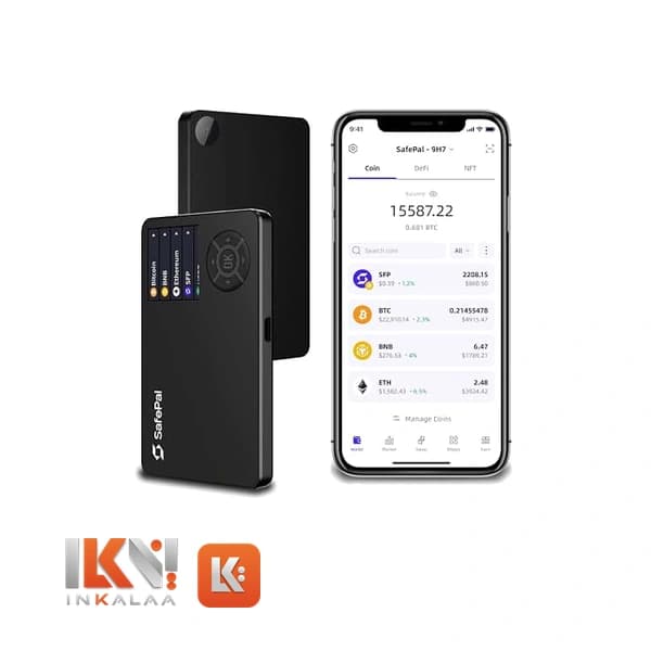 کیف پول سختافزاری سیف پال S1