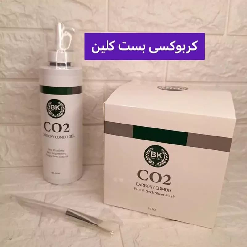 ژل کربوکسی 25 نفره بست کلین carboxy combo gel — تصویر ۵