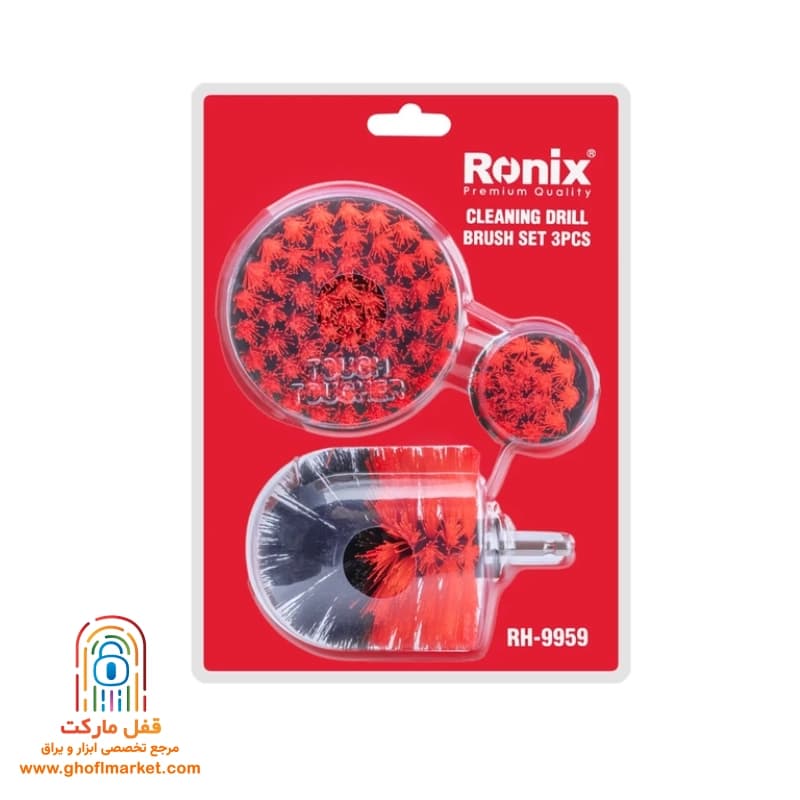 ست فرچه سردریلی 3 عددی رونیکس مدل RH-9959 — تصویر ۶