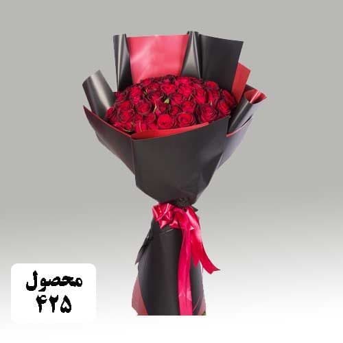 دسته گل 425 – گل فروشی پیمان