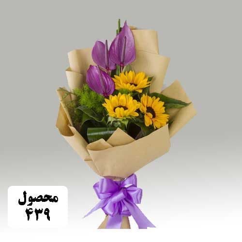 دسته گل 439 – گل فروشی پیمان