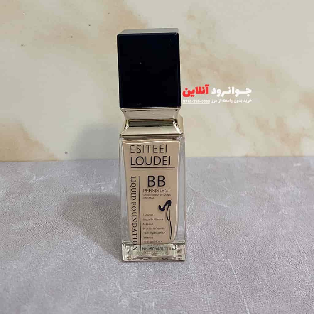 بی بی کرم استی لادر esitti loudei با حجم 50 میل — تصویر ۹