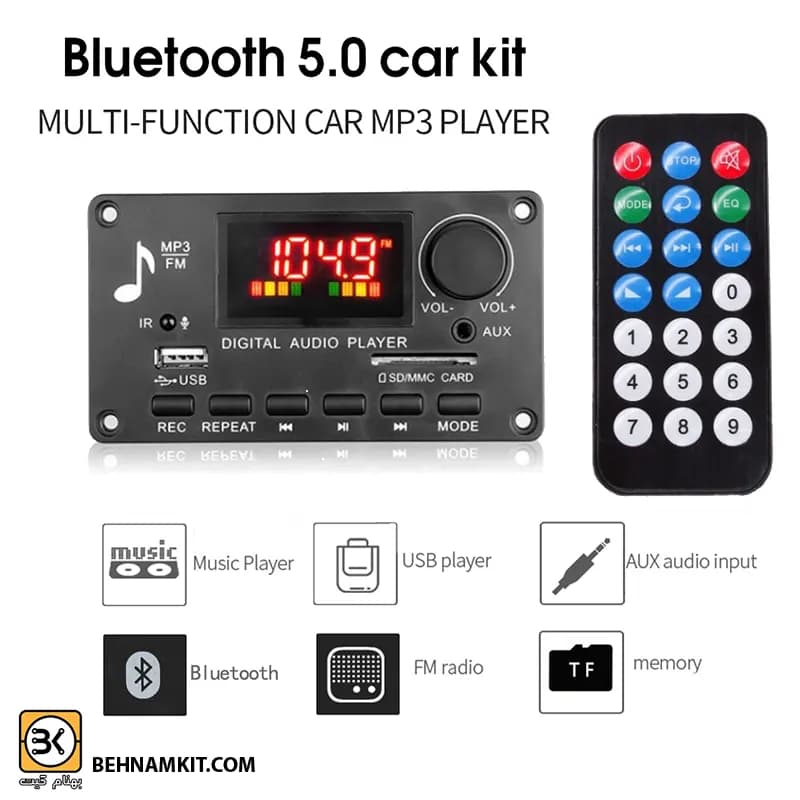 پخش کننده MP3 PLAYER پنلی بلوتوثی ولوم دار دارای آمپلی فایر 2X40W مدل KH-G022 — تصویر ۴