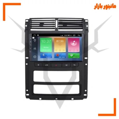 پخش کننده خودرو ووکس مدل 405C500Pro