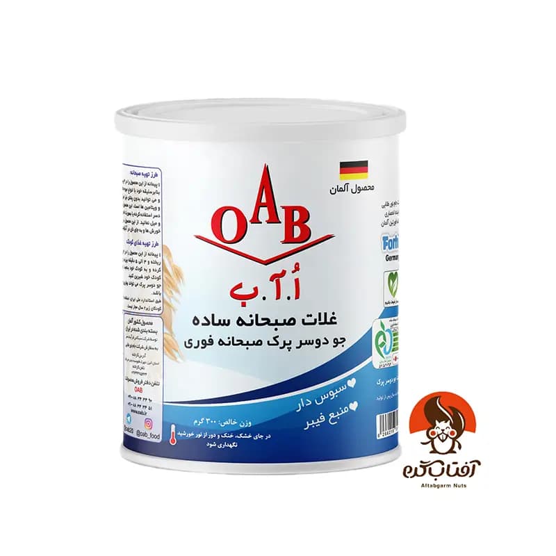 جودوسرپرک صبحانه 500 گرمی OAB — تصویر ۳