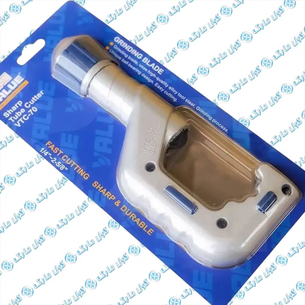 لوله بر والو VALUE مدل VTC-70 — تصویر ۴