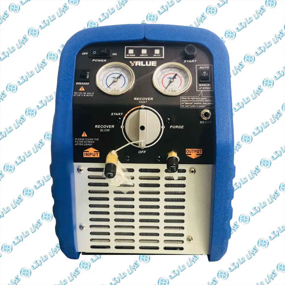 دستگاه ریکاوری گاز برودتی ولیو مدل(جداکننده روغن) VRR24L-OS