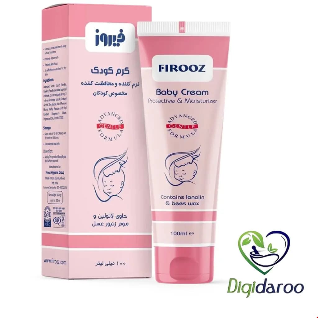 کرم کودک محافظت کننده و مرطوب کننده فیروز 100 میلی لیتری
