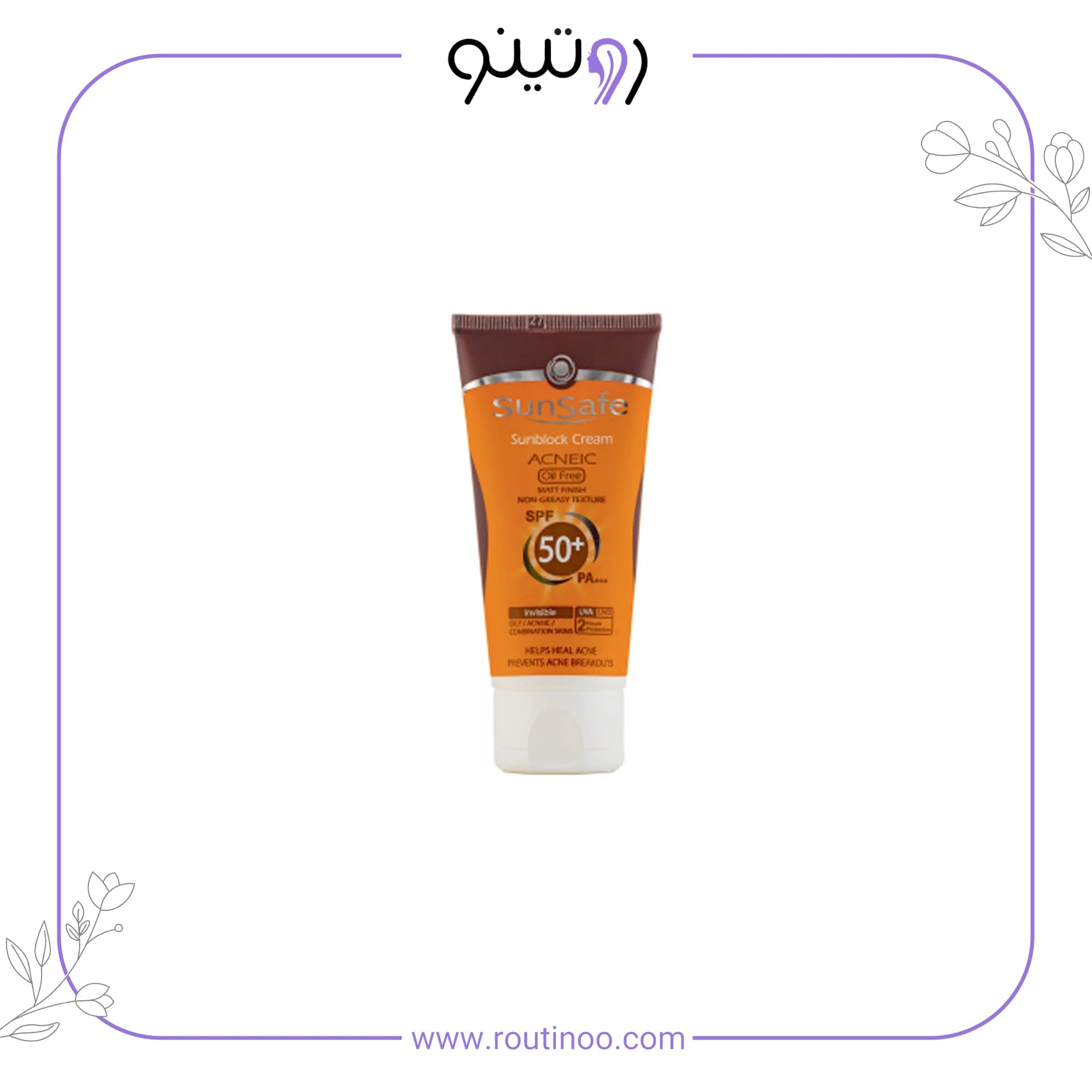 ضد آفتاب سان سیف فاقد چربی بدون رنگ با SPF50 مناسب پوست چرب و جوشدار — تصویر ۵