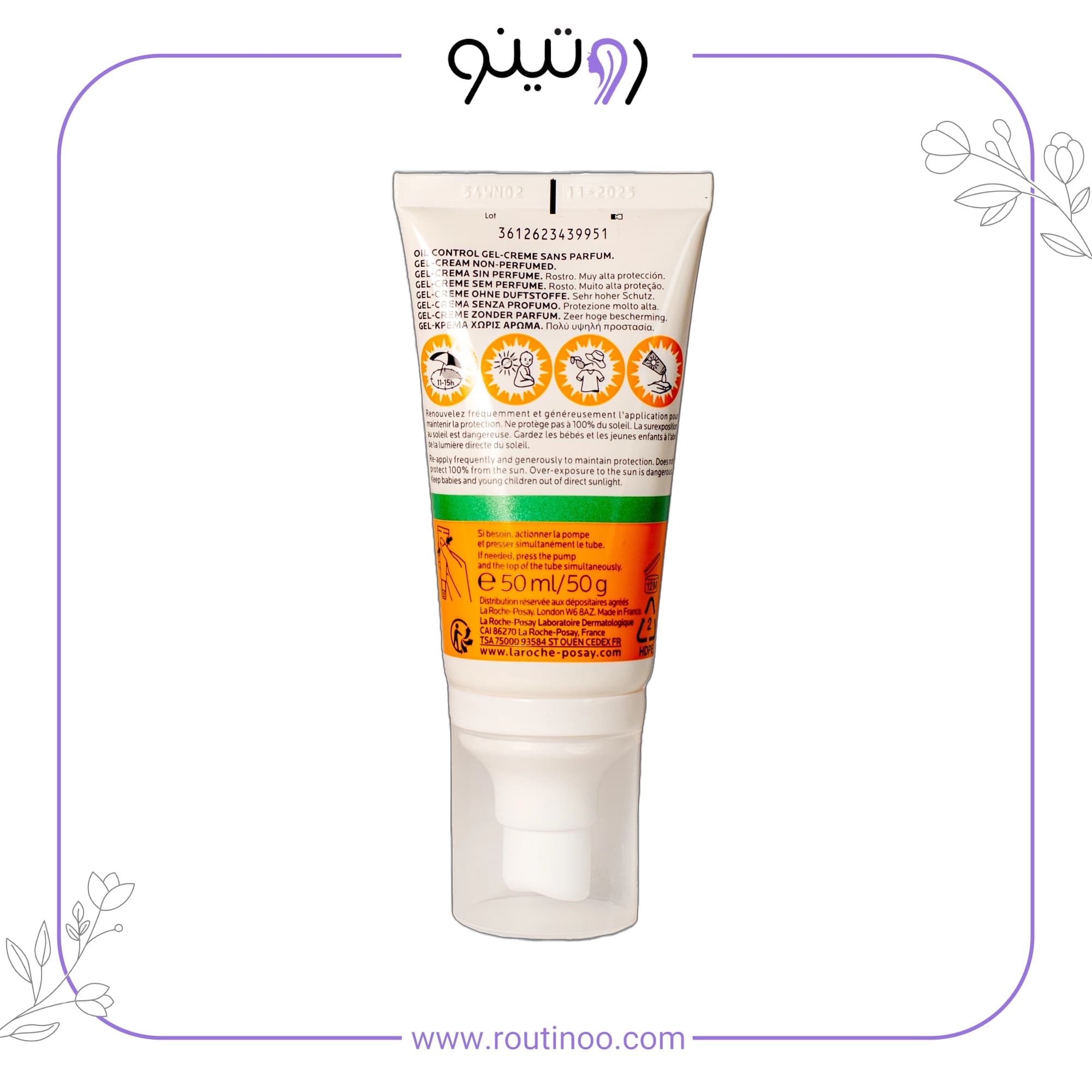 ضد آفتاب لاروش پوزای پوست چرب و جوشدار SPF50 — تصویر ۳