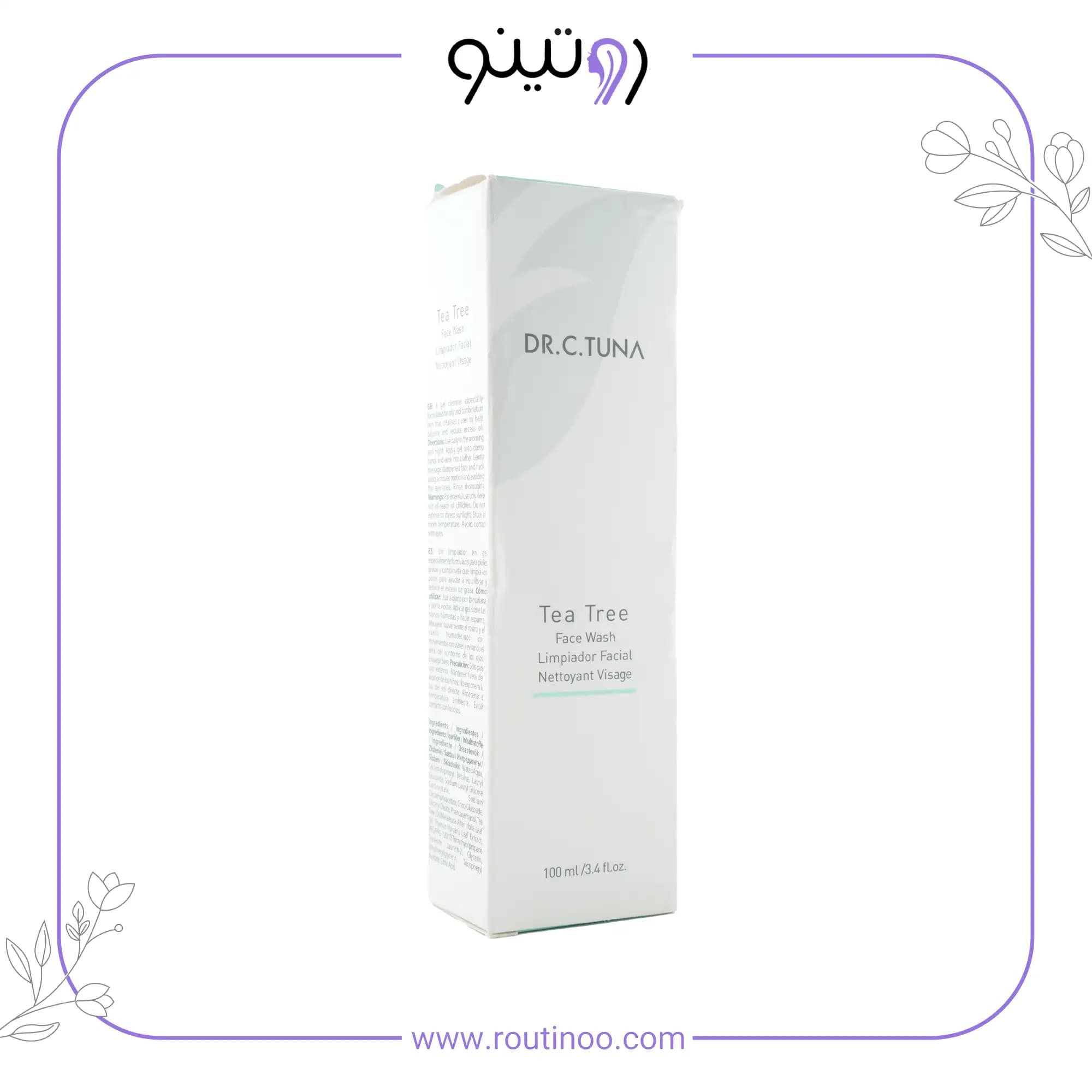 تونر فارماسی پوست چرب مدل Tea Tree دکتر سی تونا 125 میل — تصویر ۳