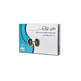 قرص مولتی ویتامین نفروتونیک زهراوی مخصوص بیماران کلیوی ۱۰۰ عدد — تصویر ۵