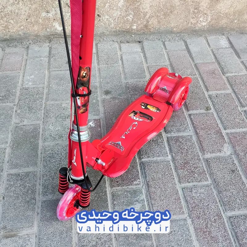 اسکوتر تاشو برند رجال سایز 120 آپشنال | مناسب 5 تا 10 سال — تصویر ۳