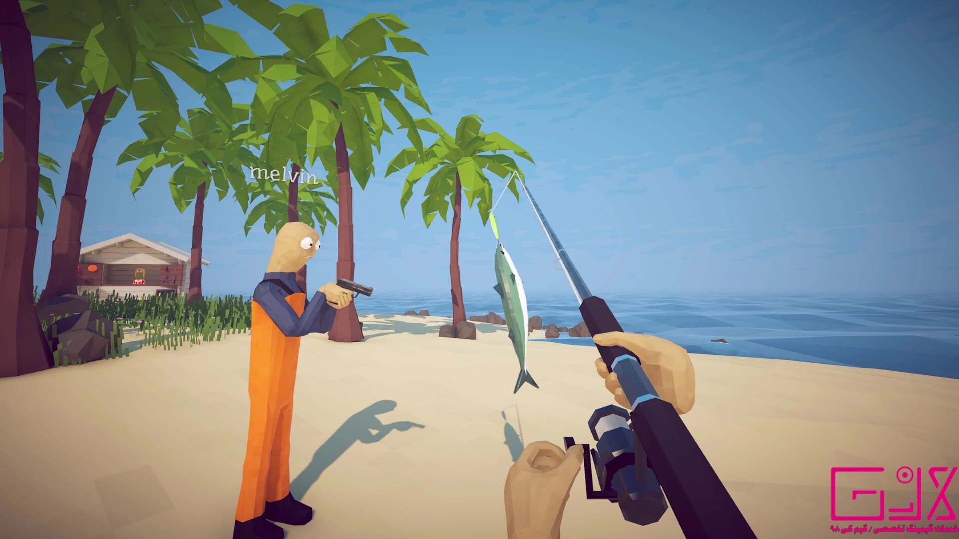 بازی How to Fish — تصویر ۳