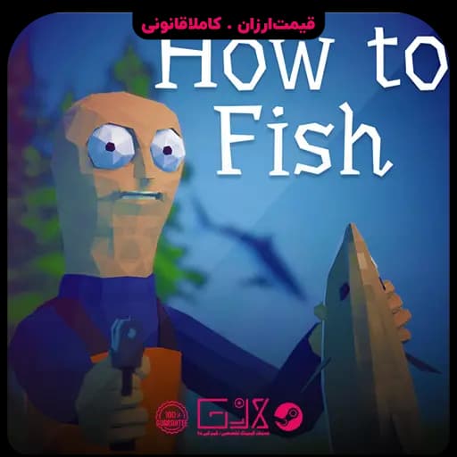 بازی How to Fish — تصویر ۶