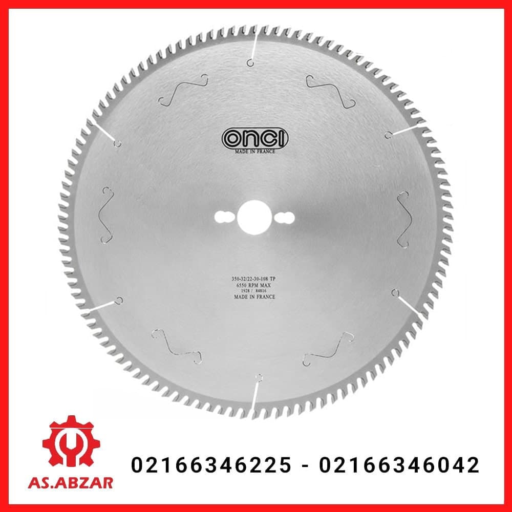 تیغ اره الماسه 350*108 MDF انسی کد LHS086893-0